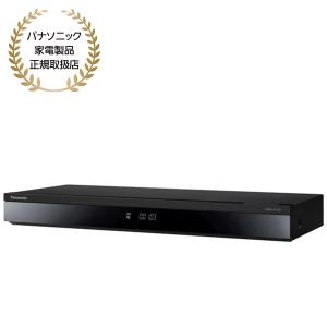 Panasonic（パナソニック） DIGA ディーガ ブルーレイレコーダー 2TB