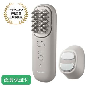 Panasonic（パナソニック） 【在庫あり】EH-SP60-H Panasonic