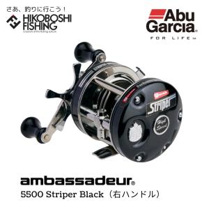 Abu Garcia（アブガルシア） Ambassadeur CDL 100th Anniversary 5500