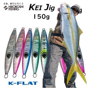 DAIWA（ダイワ） ヴァデル 60MHS ／ジギングロッド : つり具の