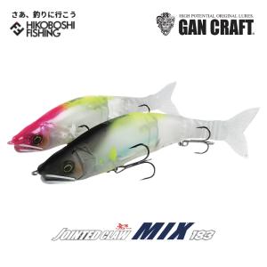 GAN CRAFT（ガンクラフト） Z-BITE 極カラー : 池袋タックルアイランド