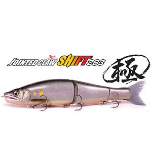 GAN CRAFT（ガンクラフト） ジョインテッドクロー168 極カラー 魚矢