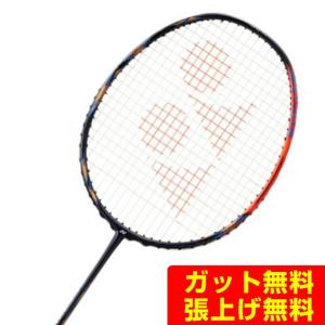 YONEX（ヨネックス） アストロクス 77 プロ(ASTROX 77 PRO) AX77-P
