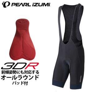 パールイズミ（PEARL IZUMI） ウィンドブレークライトビブタイツ T6010