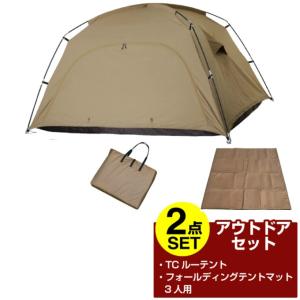Coleman（コールマン） Tasman 3 Plus テント 3人用 2000032102 ｜直