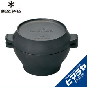 snow peak（スノーピーク） コロダッチオーバル CS-503R