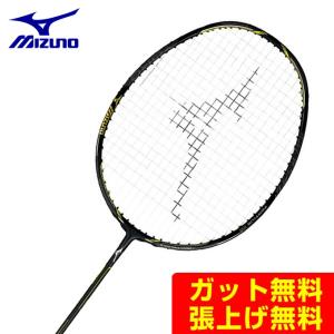 MIZUNO（ミズノ） バドミントンラケット フォルティウス FORTIUS 11