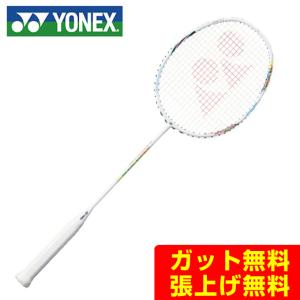 YONEX（ヨネックス） アストロクス 33(ASTROX 33) AX33 バドミントン