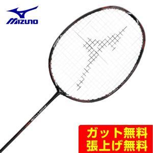 MIZUNO（ミズノ） バドミントンラケット フォルティウス 20 FORTIUSU