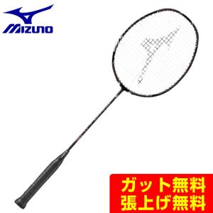 MIZUNO（ミズノ） バドミントンラケット フォルティウス FORTIUS 33