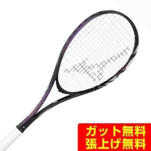MIZUNO ACRO SPEED S-01 ミズノ アクロスピード S-01 勝負は0.01秒で