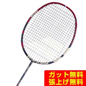 YONEX（ヨネックス） バドミントンラケット ナノレイZ-スピード NR-ZSP