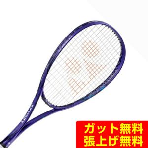 YONEX（ヨネックス） ソフトテニスラケット 前衛向け ボルトレイジ 7V