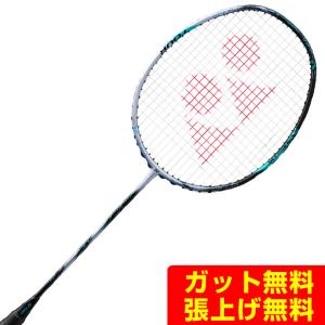 YONEX（ヨネックス） ASTROX 88S TOUR アストロクス88Sツアー 3AX88S-T