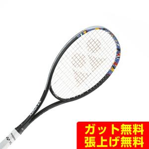 YONEX（ヨネックス） ソフトテニスラケット 前衛向け GEOBREAK 50V