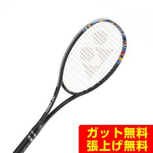 MIZUNO（ミズノ） ソフトテニスラケット 前衛向け ディーフォース V10