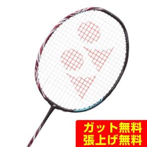 YONEX（ヨネックス） アストロクス100ZZ バドミントンラケット AX100ZZ