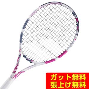 Babolat（バボラ） バボラ（BABOLAT）（メンズ、レディース）硬式用