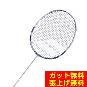 Babolat（バボラ） バドミントンラケット SATELITE6.5 TEAM ESSENTIAL