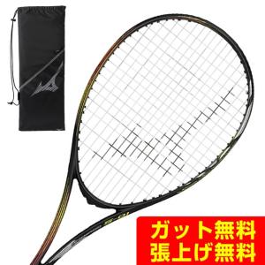 MIZUNO（ミズノ） ソフトテニスラケット DI-Z AERO（63JTN74003