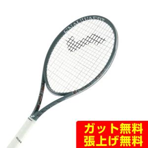 スノワート(SNAUWAERT) 硬式テニスラケット GRINTA 98 Tour lite