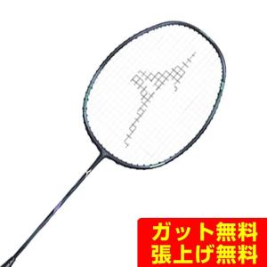 YONEX（ヨネックス） バドミントンラケット メンズ レディース
