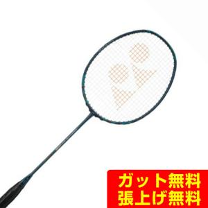 YONEX（ヨネックス） バドミントンラケット ナノフレア800ゲーム