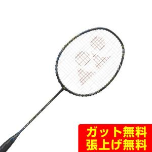 YONEX（ヨネックス） アストロクス 00(ASTROX 00) AX00 バドミントン