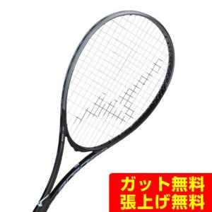 MIZUNO（ミズノ） 【SALE】 ディオスプロ-R ソフトテニスラケット