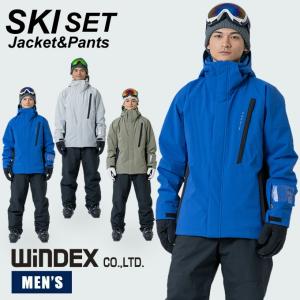 フェニックス（PHENIX） スキーウェア 上下セット レディース 耐水圧