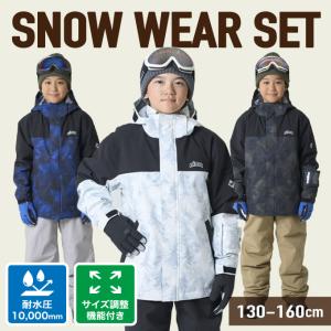 2026年2月】NIMA スキーウェア 上下セットのおすすめ人気ランキング