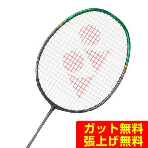 YONEX（ヨネックス） バドミントンラケット ナノフレア800 LT ブラック