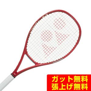 VCORE ヨネックス YONEX テニスラケット Vコア 98 / 