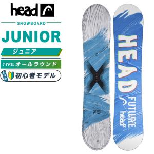 HEAD（ヘッド） スノーボード ビンディング ジュニア 343644