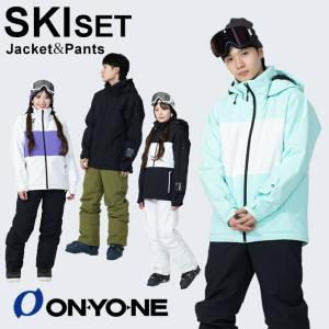 ROSSIGNOL（ロシニョール） スキーウェア 上下セット レディース