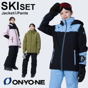 DESCENTE（デサント） レディス ウエア DWWMJK83 LADIES' S.I.O JACKET