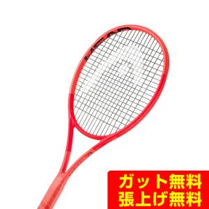 TOALSON（トアルソン） 硬式テニスラケット エスマッハツアー ブイ