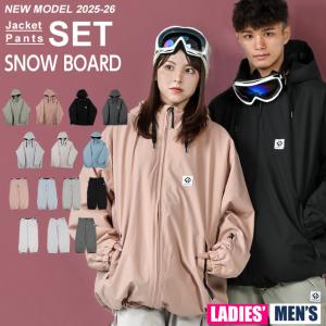 2026年2月】graver creek（スノーボードウェア上下セット）のおすすめ