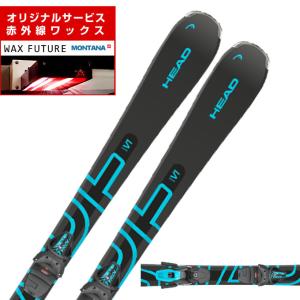 HEAD（ヘッド） スキー板 オールラウンド メンズ WCR E-RACE +FREEFLEX
