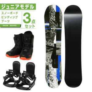 K2 スノーボード キッズ 子供用 3点セット MINI TURBO BOYS GROM