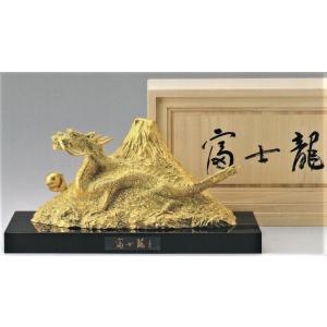 高岡銅器 羊の置物／金羊(金箔) 文化勲章受章者・富永直樹作品 干支