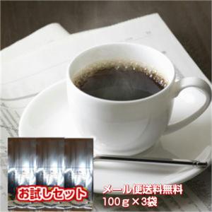 メラルーカ ガルシニア ダイエットコーヒー（7g×30スティック） 期限