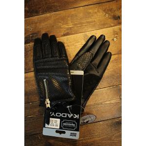 カドヤ（KADOYA） 【HAMMER GLOVE (A)】 ハンマーグローブA レザー