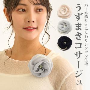 美品 Christian Dior クリスチャンディオール ブローチ メタル ライン