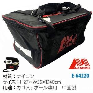 ウイニング コンビネーションバッグ ボクシングトレーニング BC-4500