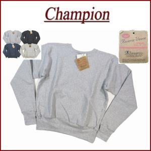Champion（チャンピオン） × YALE コラボ USA産 赤単タグ カレッジ