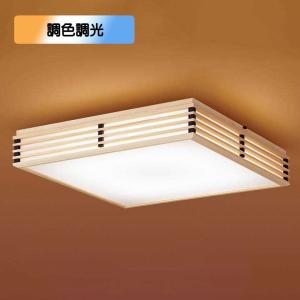 Panasonic（パナソニック） LGC21180 LEDシーリングライト 天井直付