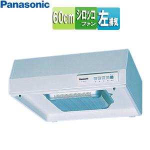 Panasonic（パナソニック） FY-60HJR3H-W レンジフード[シロッコファン