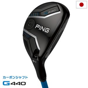 PING（ピン） （メンズ）G440 ユーティリティ ハイブリッド PING TOUR