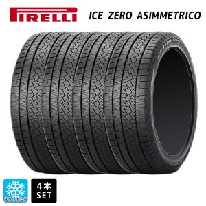 P ZERO サマータイヤ 4本 235/45R20 100W XL MO(メルセデスベンツ承認